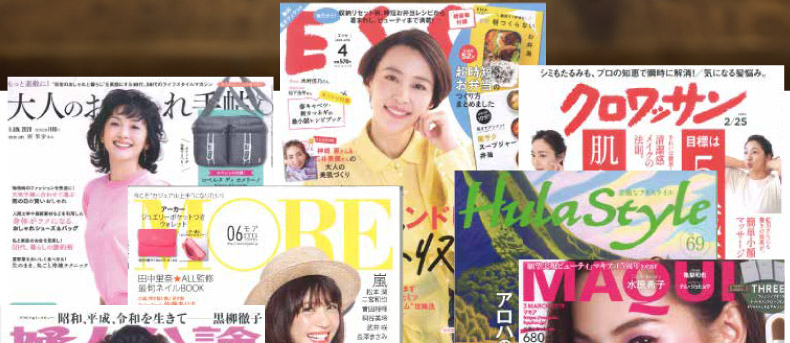 画像：女性誌表紙
